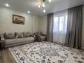 3-бөлмелі пәтер · 83 м² · 6/22 қабат, Роза Багланова 6, бағасы: 55 млн ₸ в Астане, Нура р-н — фото 5