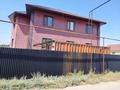 Жеке үй · 5 бөлме · 262 м² · 8 жүзд., Бейбитшилик 5, бағасы: 70 млн ₸ в Боралдае (Бурундай) — фото 3