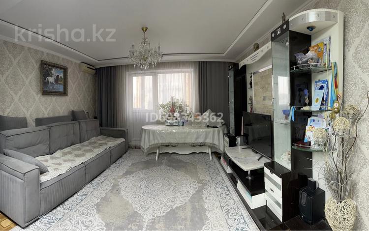 4-комнатная квартира · 78 м² · 2/9 этаж, Внутриквартальная 6 за 35 млн 〒 в Семее — фото 2