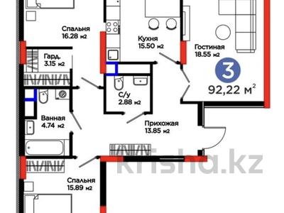 3-комнатная квартира · 92.2 м² · 6/12 этаж, Турар Рыскулов 18/1 за 60 млн ₸ в Астане, Есильский р-н