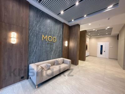 3-бөлмелі пәтер · 92.2 м² · 6/12 қабат, Турар Рыскулов 18/1, бағасы: 60 млн ₸ в Астане, Есильский р-н