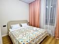 2-бөлмелі пәтер · 43 м² · 14 қабат, Е-36 5, бағасы: 25 000 ₸ в Астане, Нура р-н — фото 10
