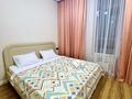 2-бөлмелі пәтер · 43 м² · 14 қабат, Е-36 5, бағасы: 25 000 ₸ в Астане, Нура р-н — фото 9