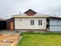 Отдельный дом · 3 комнаты · 52 м² · 4.27 сот., Брусиловского 12 за 16 млн ₸ в Талдыкоргане, мкр Жетысу — фото 27
