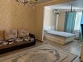 1-бөлмелі пәтер · 48.5 м² · 8/10 қабат, Авангард 2 11б, бағасы: 22.5 млн ₸ в Атырау, мкр Авангард-2 — фото 3