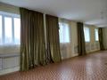 Участок · 3.25 га, Майбулак 1в — При въезде в поселок за 368 млн ₸ в Бекболате — фото 12