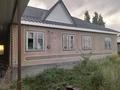 Отдельный дом · 7 комнат · 300 м² · 27 сот., Халык Тойгылклы 22/1 — Центр за 25 млн ₸ в Алге — фото 13