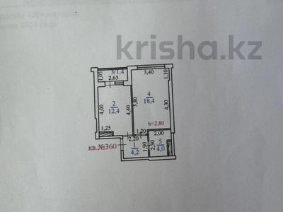 1-бөлмелі пәтер · 40 м² · 10/10 қабат, Жансугурова 90Е, бағасы: 23 млн ₸ в 