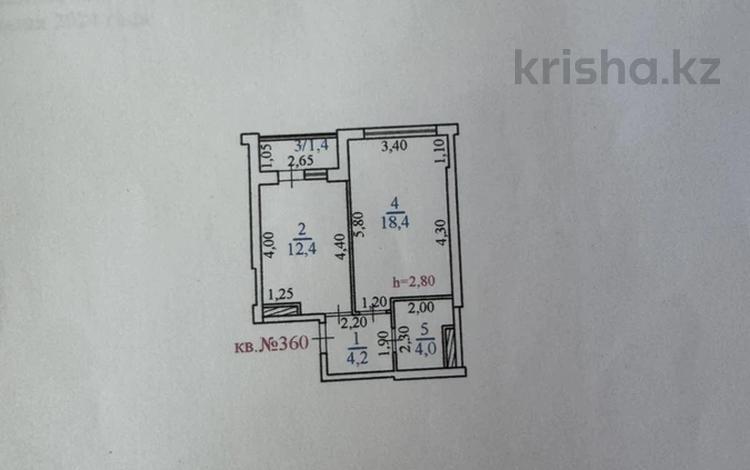 1-бөлмелі пәтер · 40 м² · 10/10 қабат, Жансугурова 90Е, бағасы: 23 млн ₸ в  — фото 2