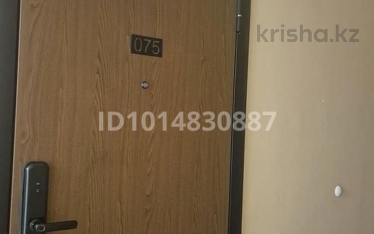 2-комнатная квартира · 64 м² · 9/12 этаж, мкр Гажайып — 11блок за 65 млн ₸ в Алматы, Алатауский р-н — фото 17