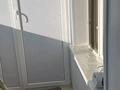 3-бөлмелі пәтер · 67 м² · 4/5 қабат, мкр Новый Город, Ермекова 81 — Березка, бағасы: ~ 30.8 млн ₸ в Караганде, Казыбек би р-н — фото 3
