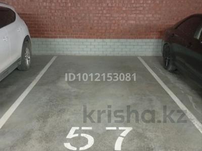 Паркинг · 14 м² · Туран 55/7 за 20 000 〒 в Астане, Нура р-н