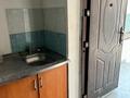 1 бөлме · 50 м², Жангозина 6 — Наурызбай батыра, бағасы: 85 000 ₸ в Каскелене — фото 2