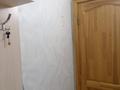 2-комнатная квартира · 52 м² · 4/5 этаж, Льва Толстого 22 за 150 000 ₸ в Усть-Каменогорске — фото 5