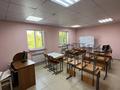 Офисы, магазины и бутики, общепит · 340 м² за 55 млн ₸ в Шортандах — фото 9