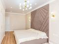 2-бөлмелі пәтер · 80 м² · 16/16 қабат, Сатпаева 90/58, бағасы: 72 млн ₸ в Алматы, Бостандыкский р-н — фото 2