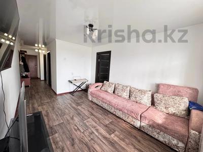3-комнатная квартира · 52.4 м² · 3/5 этаж, С. Баймагамбетова 156 за 24.5 млн ₸ в Костанае