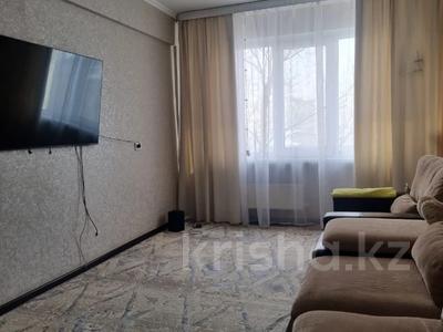 3-комнатная квартира · 70.6 м² · 2/5 этаж, Жастар 31/1 за 31.7 млн 〒 в Усть-Каменогорске