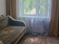Отдельный дом · 5 комнат · 100 м² · 10 сот., Глухова 11 кв 2 за 22 млн ₸ в Зайсане — фото 3