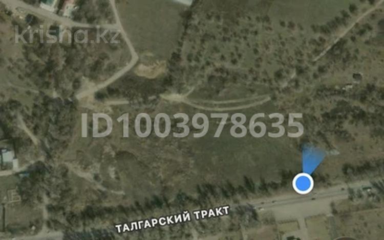 Жер телімі · 2 га, Алматинская область, Талгарский район, Бельбулакский сельский округ, село Бельбулак, Мичурин. Вдоль Талгарской трассы. учетный квартал 079, бағасы: 400 млн ₸ в Бельбулаке (Мичурино) — фото 2