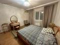 2-комнатная квартира · 64 м² · 2/14 этаж, Масанчи 98а за 350 000 ₸ в Алматы, Бостандыкский р-н — фото 5