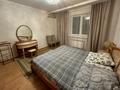 2-комнатная квартира · 64 м² · 2/14 этаж, Масанчи 98а за 350 000 ₸ в Алматы, Бостандыкский р-н — фото 5