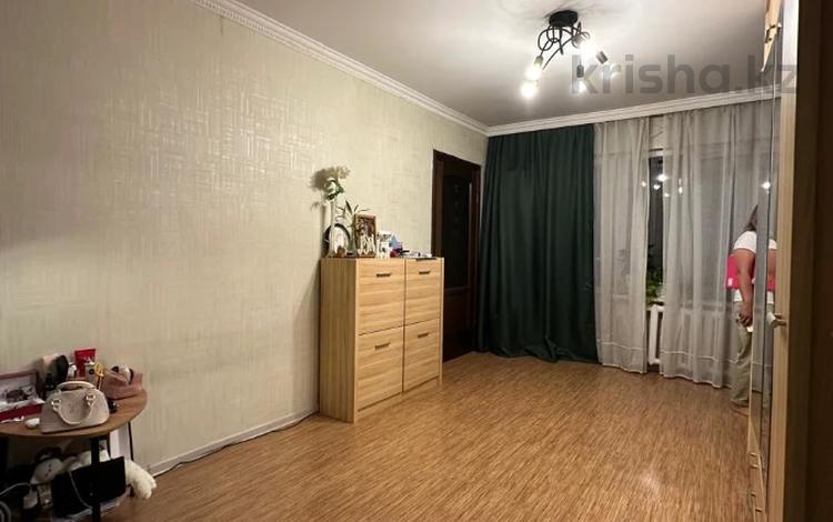 2-комнатная квартира · 43 м² · 3/4 этаж, мкр Коктем-1, Касымова 22 за 34.5 млн ₸ в Алматы, Бостандыкский р-н — фото 2