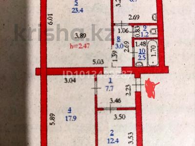 3-комнатная квартира · 79 м² · 5/6 этаж, мкр Шанхай, Шанхай ш/а. за 17.5 млн ₸ в Актобе