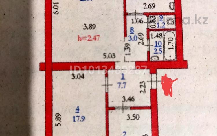 3-комнатная квартира · 79 м² · 5/6 этаж, мкр Шанхай, Шанхай ш/а. за 17.5 млн ₸ в Актобе — фото 2