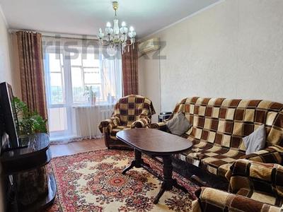 Продажа квартир в Западно-Казахстанской обл.: 2-комнатная квартира · 51.6 м² · 5/9 этаж, мкр Кунаева 12 за 18.5 млн 〒 2-комнатная квартира · 51.6 м² · 5/9 этаж, мкр Кунаева 12 за 18.5 млн 〒 в Уральске