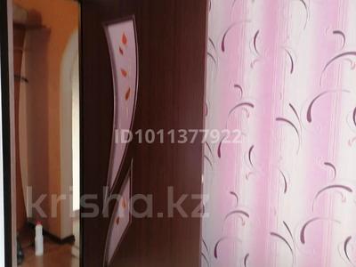 2-бөлмелі пәтер · 49.8 м² · 2/9 қабат, мкр 4 10 — абулхаир хана, бағасы: 18 млн ₸ в Уральске