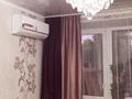 2-бөлмелі пәтер · 49.8 м² · 2/9 қабат, мкр 4 10 — абулхаир хана, бағасы: 18 млн ₸ в Уральске — фото 6
