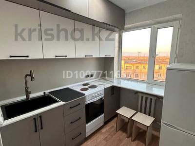 1-бөлмелі пәтер · 32 м² · 5/5 қабат, Мусы Джалиля 15, бағасы: 150 000 〒 в Жезказгане