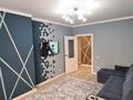 1-комнатная квартира · 40 м² · 2/12 этаж, мкр Шугыла, Сабденова — Алатау за 230 000 ₸ в Алматы, Наурызбайский р-н