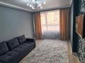 1-комнатная квартира · 40 м² · 2/12 этаж, мкр Шугыла, Сабденова — Алатау за 230 000 ₸ в Алматы, Наурызбайский р-н — фото 2