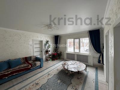 Часть дома · 3 комнаты · 87 м² · 8 сот., Макатаева 3 за 16 млн ₸ в Караоткеле