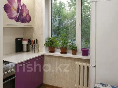 2-комнатная квартира · 41 м² · 2/5 этаж, Майкудук, 17й микрорайон за 11.5 млн ₸ в Караганде, Алихана Бокейханова р-н