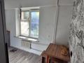 1-комнатная квартира · 36 м² · 4/5 этаж, Калдаякова 38 — Казыбек би за 230 000 ₸ в Алматы, Медеуский р-н — фото 9