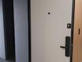 2-комнатная квартира · 34 м² · 8/9 этаж, Райымбека — Алатау за 21.3 млн ₸ в Алматы, Наурызбайский р-н — фото 5