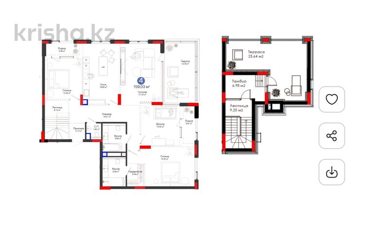 4-комнатная квартира · 158 м² · 8/8 этаж, Тасшокы, 4​ 4 — 15% СКИДКА. ПЕНТХАУС С ТЕРАССОЙ . за ~ 183.4 млн 〒 в Астане, Алматы р-н — фото 8