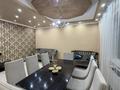 4-комнатная квартира · 145 м² · 26/29 этаж, Аль-Фараби 7 за 50 000 ₸ в Алматы, Бостандыкский р-н