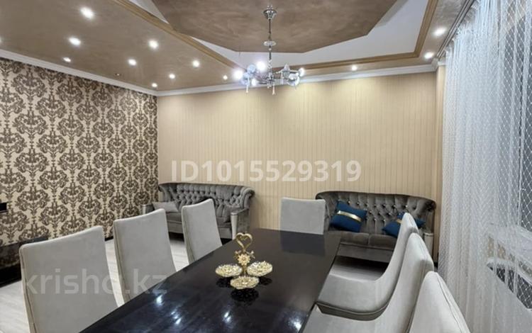 4-комнатная квартира · 145 м² · 26/29 этаж, Аль-Фараби 7 за 50 000 ₸ в Алматы, Бостандыкский р-н — фото 2