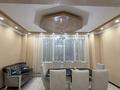4-комнатная квартира · 145 м² · 26/29 этаж, Аль-Фараби 7 за 50 000 ₸ в Алматы, Бостандыкский р-н — фото 3