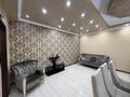 4-комнатная квартира · 145 м² · 26/29 этаж, Аль-Фараби 7 за 50 000 ₸ в Алматы, Бостандыкский р-н — фото 4