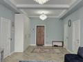3-комнатная квартира · 85 м² · 5/6 этаж, мкр Мирас 128 за 950 000 ₸ в Алматы, Бостандыкский р-н — фото 4