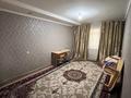2-комнатная квартира · 49 м² · 5/5 этаж, Курылысшы 2 за 13 млн ₸ в Аксукенте — фото 5