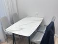2-комнатная квартира · 60 м² · 4/9 этаж, Е 652 за 300 000 ₸ в Астане, Есильский р-н — фото 14