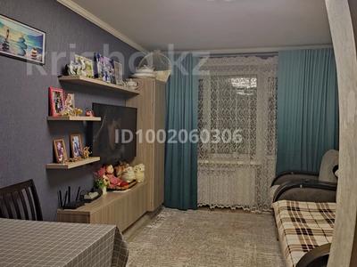 Продажа квартир в Костанайской обл.: 2-комнатная квартира · 45.9 м² · 2/6 этаж, Качарская 29 — Стоматология А-Дента за 13.5 млн 〒 2-комнатная квартира · 45.9 м² · 2/6 этаж, Качарская 29 — Стоматология А-Дента за 13.5 млн 〒 в Рудном