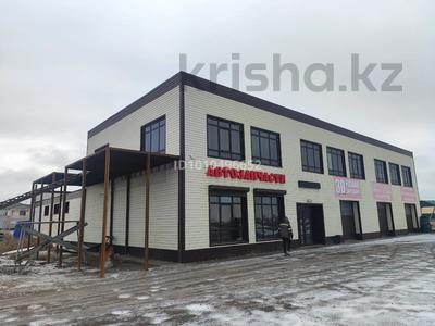 Еркін · 360 м², бағасы: 720 000 ₸ в Киевке