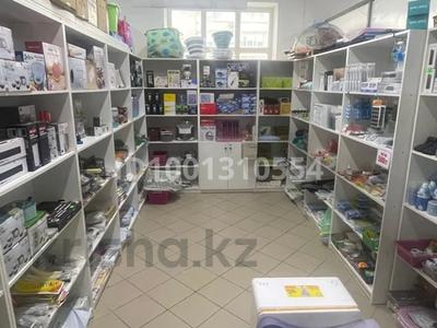 Бизнес в Западно-Казахстанской обл.: Действующий бизнес · 15 м², бағасы: 2 млн 〒 Действующий бизнес · 15 м², бағасы: 2 млн 〒 в Уральске, мкр Женис